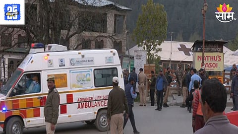 Jammu- Kashmir Terror Attack: जम्मू-काश्मीरमध्ये पुन्हा दहशतवादी हल्ला, सामाजिक कार्यकर्त्याची गोळ्या झाडून हत्या