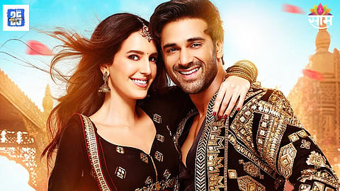 Katrina Kaif Sister Isabelle Bollywood Debut 