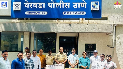 Pune Crime News 