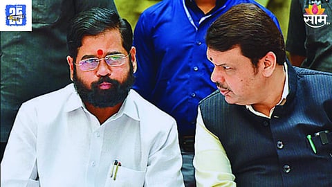 Mahayuti  Dispute