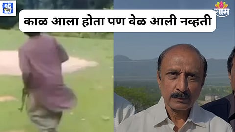 Kashmir Pahalgam Terror Attack: