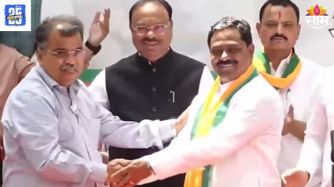 Maharashtra Politics