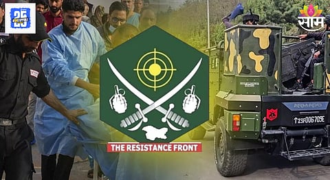 Pahalgam terror attack