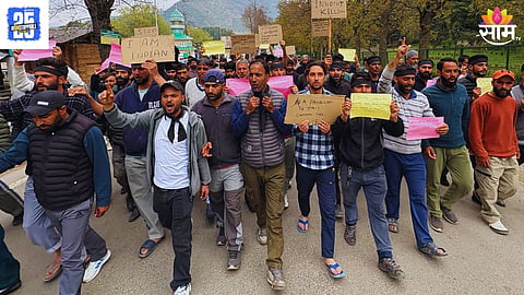 Pahalgam Attack 