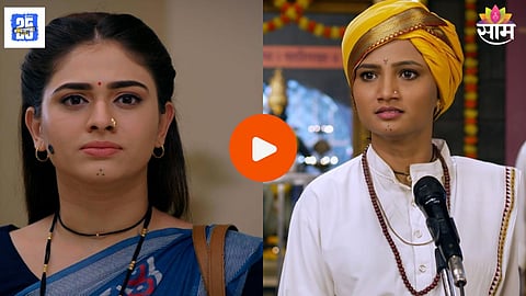 Indrayani-Pinga Ga Pori Pinga Sunday Special Episode
