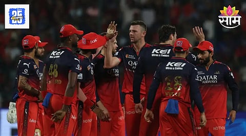 RCB VS RR IPL 2025