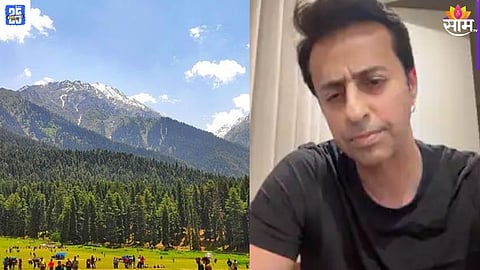 salim merchant News 