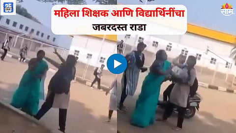 Fighting Viral Video