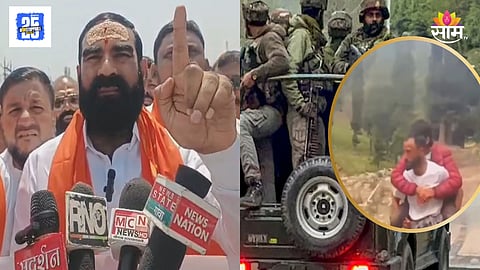 Santosh Bangar on Pahalgam Terror Attack