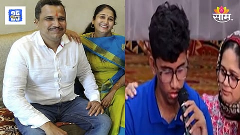 Sanjay Lele Family Pahalgam attack