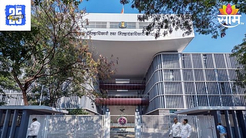 Gram Panchayat Reservation