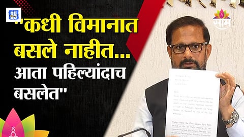 naresh mhaske controversial statement