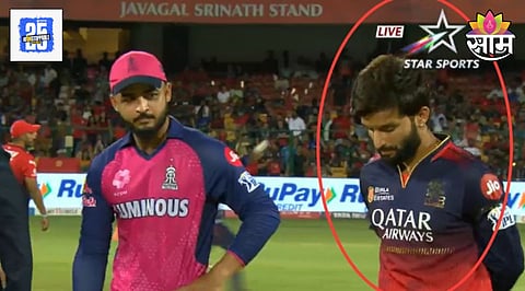 RCB VS RR IPL 2025