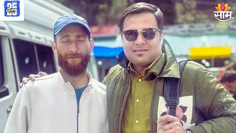 Pahalgam Terror Attack
