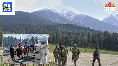 Pahalgam Attack 