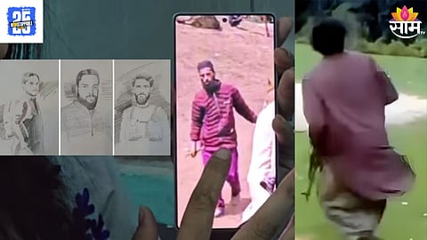 Pahalgam Attack