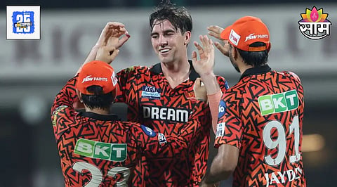 CSK VS SRH IPL 2025
