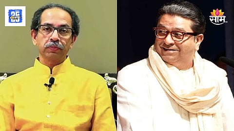 Raj and Uddhav Thackeray news