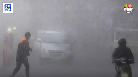 Maharashtra Weather Update Heavy Rain and Strom Warning