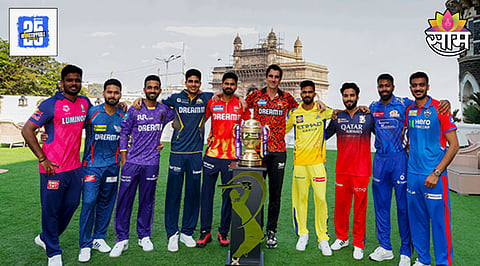 IPL 2025
