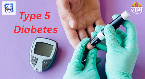 Type 5 diabetes