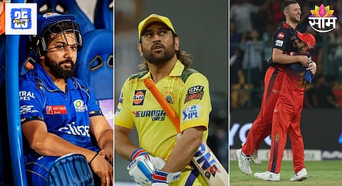 IPL 2025 Playoffs