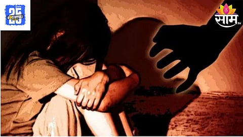 Crime: १५ वर्षीय मुलीवर सामूहिक बलात्कार, जबरदस्ती दारू पाजली नंतर चौघांनी... 