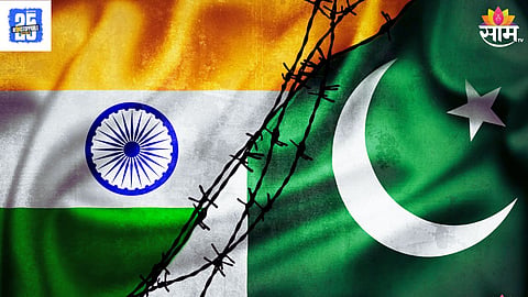 Pahalgam Attack