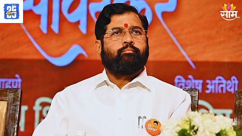 Eknath Shinde:
