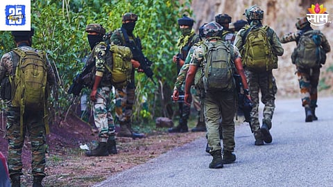 Terror Attack