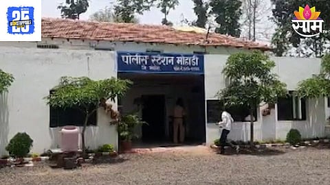 Bhandara News