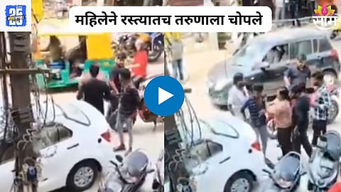 Bangalore viral video