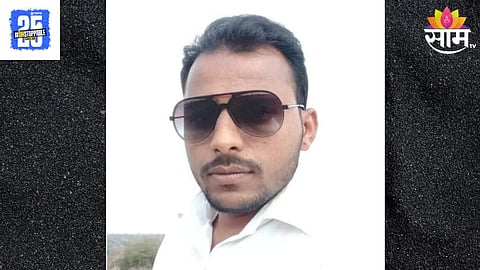 Latur Crime