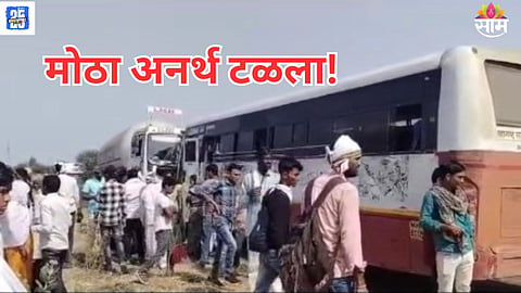 Jalgaon bus accident, ST bus falls into pit 