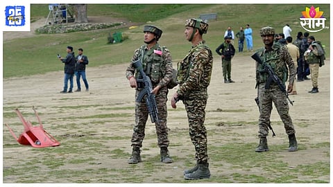 Pok  Terrorist: