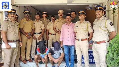 Mumbai Police 