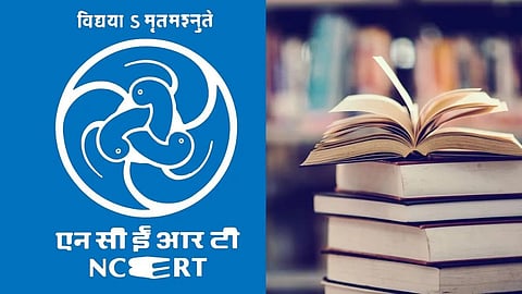 NCERT