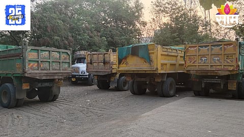 Sand Mafia
