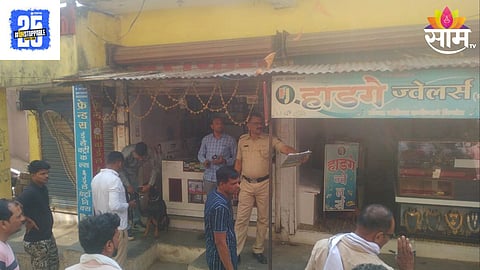 Wardha Crime News