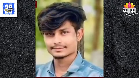 Jalgaon News