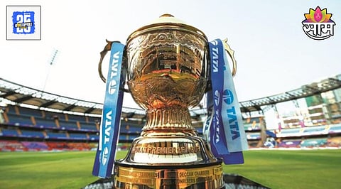 IPL News