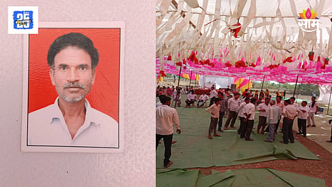 Father Dies of Heart Attack at Daughter Wedding 