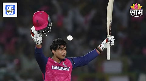 Vaibhav Suryavanshi 