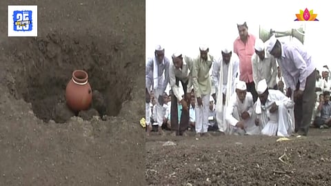 Buldhana Bhedwal Ghat Mandani Prediction