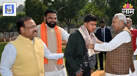Bihar CM on Vaibhav Suryavanshi