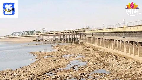 Yavatmal Water Scarcity