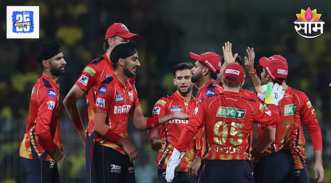 CSK VS PBKS IPL 2025
