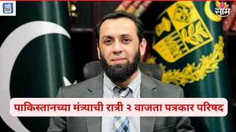 Attharullah Tarar statement, nuclear war threat 