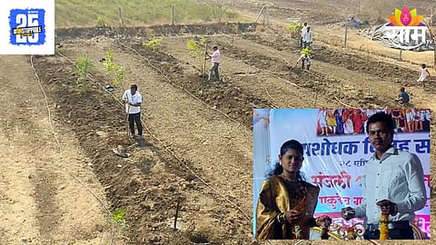 Chandrapur News