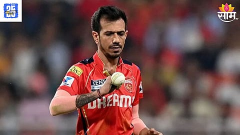 Yuzvendra Chahal 